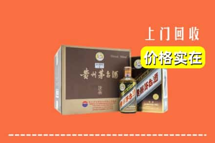 石城县回收彩釉茅台酒